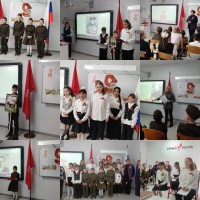 Изображение для новости Изображение для новости