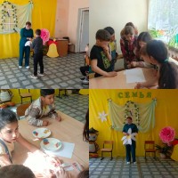 Изображение для новости Изображение для новости