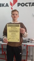 Изображение для новости Изображение для новости