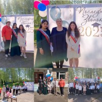 Изображение для новости Изображение для новости