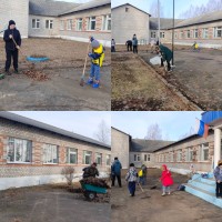Изображение для новости Изображение для новости