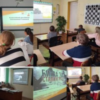 Изображение для новости Изображение для новости