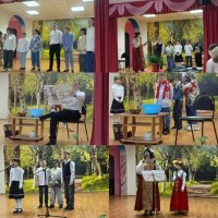 Картинка для новости